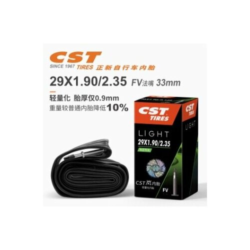 Внутренняя камера велосипеда Zhengxinlan, для горной дороги, 29