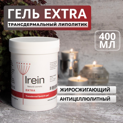 Irein Антицеллюлитное обертывание для похудения гель Extra 400 мл