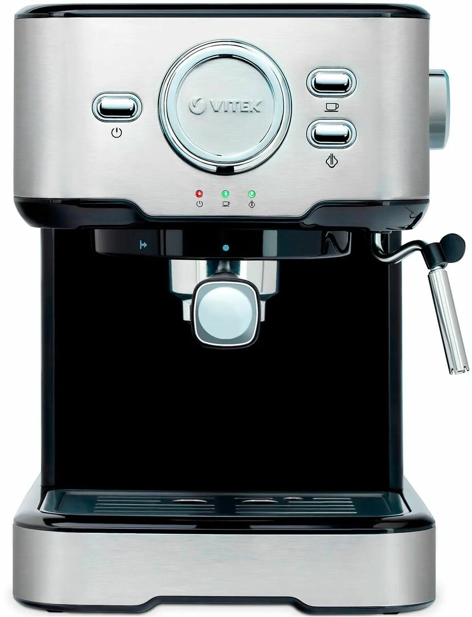 Кофеварка Vitek VT-1520, рожковая