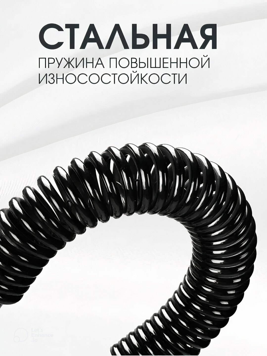Эспандер для груди Power Twister