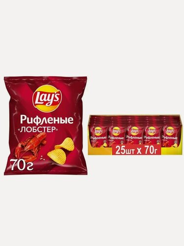 Изображение товара Чипсы рифлёные Lay's Лобстер, картофельные, 25 упаковок по 70 г