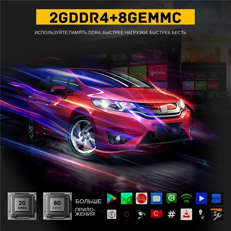 Домашняя игровая консоль Super console X2 PRO три системы в одной игровой приставке:256GB — фото 1