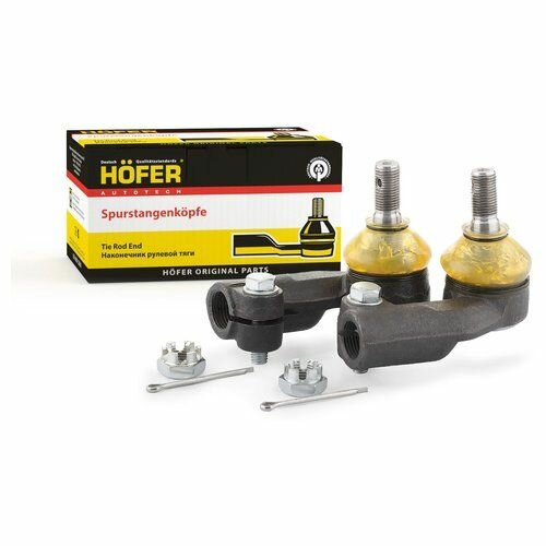 Комплект рулевых наконечников (правый левый) HOFER HF 812 010 Hofer HF812010