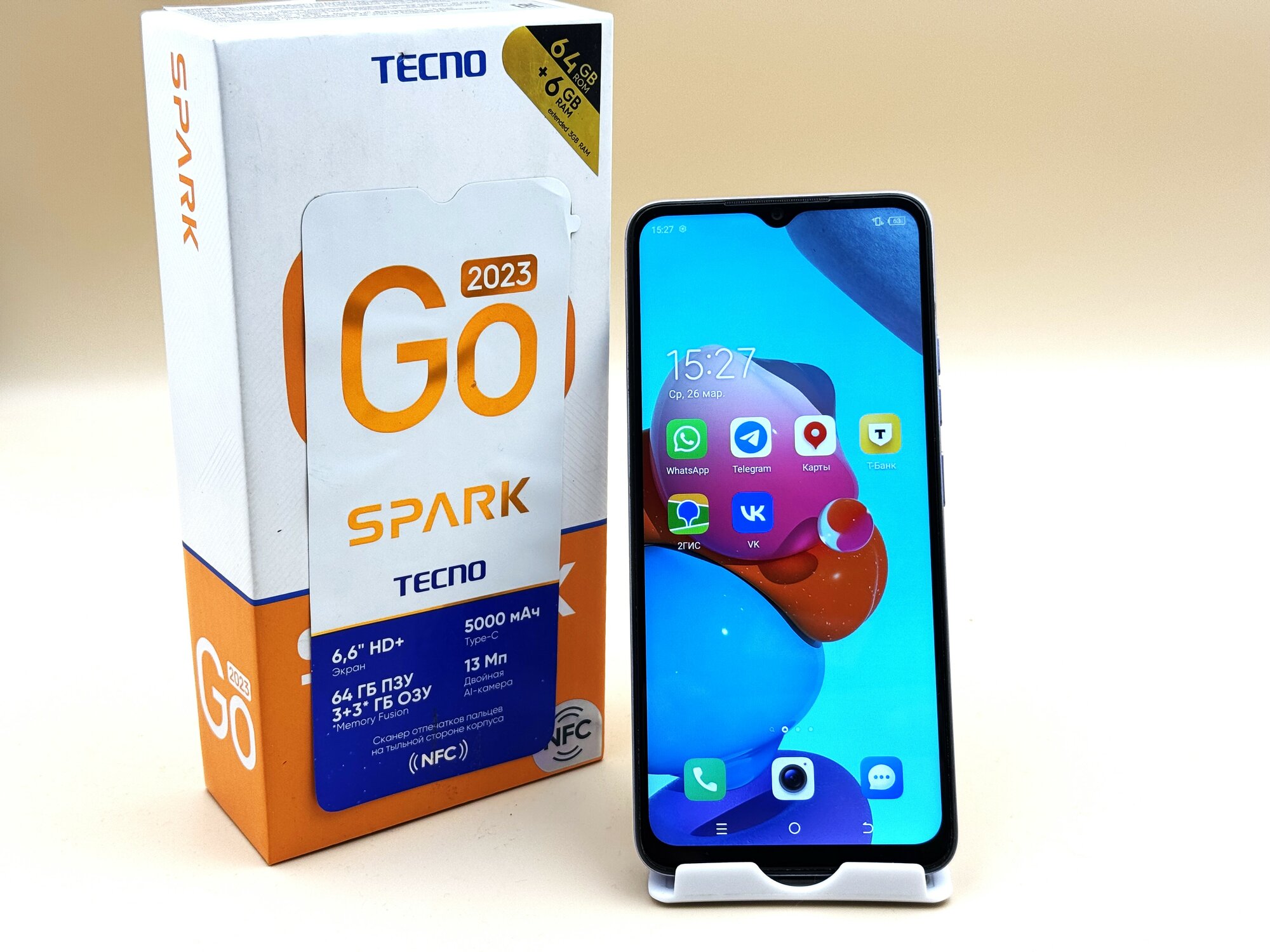 Сотовый телефон Tecno Spark Go 2023 3/64Gb BF7n Nebula Purple