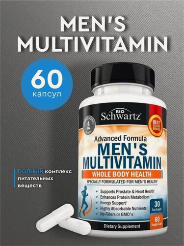 Изображение товара BioSchwartz Advanced Formula Men`s Multivitamin (мультивитамины для мужчин) 60 капсул (BioSchwartz)