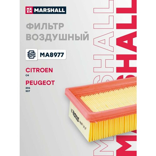 фото Воздушный фильтр citroen: c4; peugeot: 206, 307 marshall