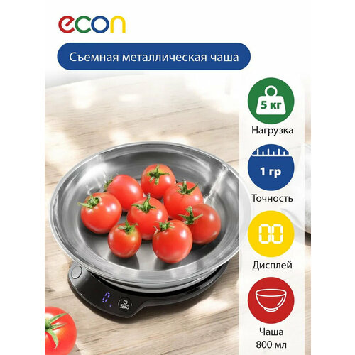 Весы кухонные со съемной металлической чашей 800 мл ECON ECO-BS130K мах 5кг яркий дисплей функция тары 1490₽
