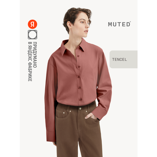 фото Рубашка muted soft touch, размер 2xl-3xl, малиновый