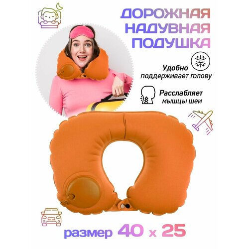 Подушка Вся-Чина, темно-синий