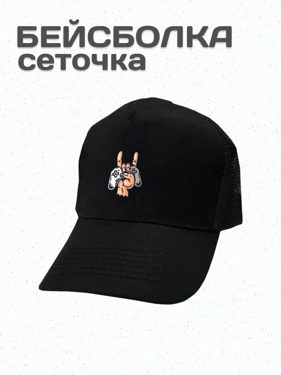 Бейсболка Be lo Us Весна-лето 2026 для мужчин