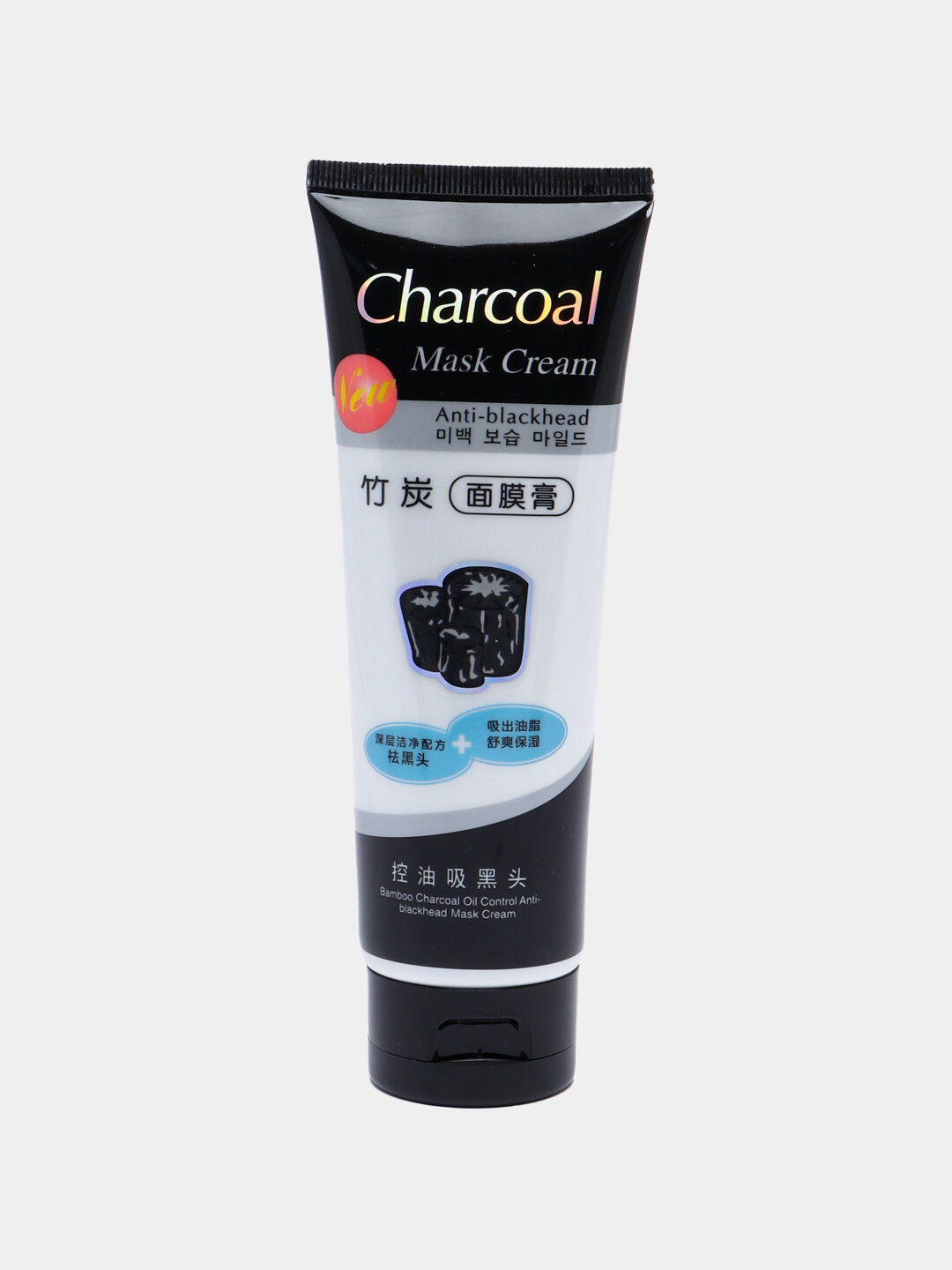 Dexe Black Charcoal Mask — Чёрная маска для глубокого очищения и отбеливания кожи, 120 г