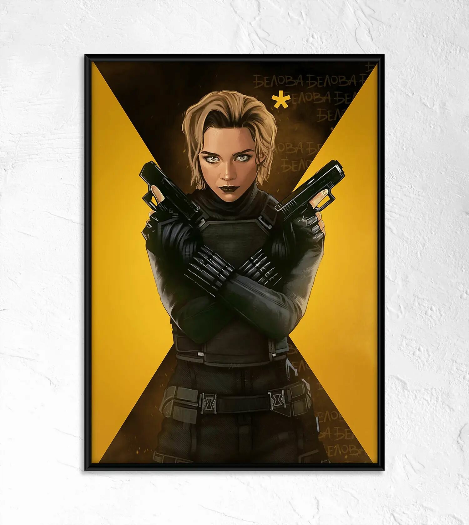 Постер Thunderbolts: Yelena Belova