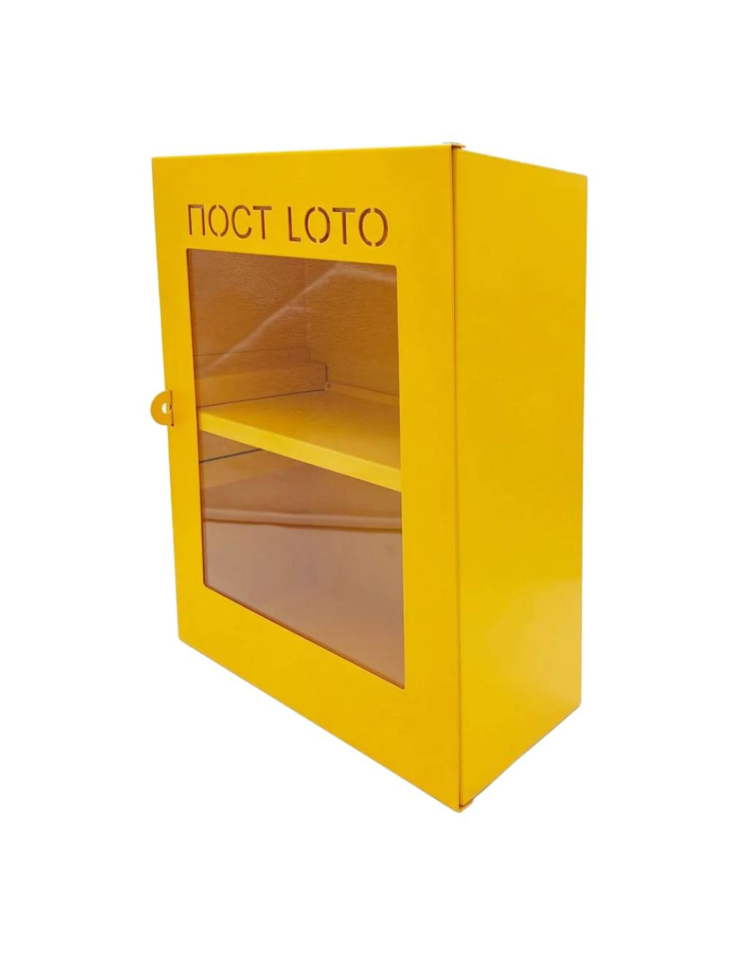 Станция блокировочная стальная закрытая, до 20 замков, регулируемая полка и отсек, 285×430×160 мм, желтая