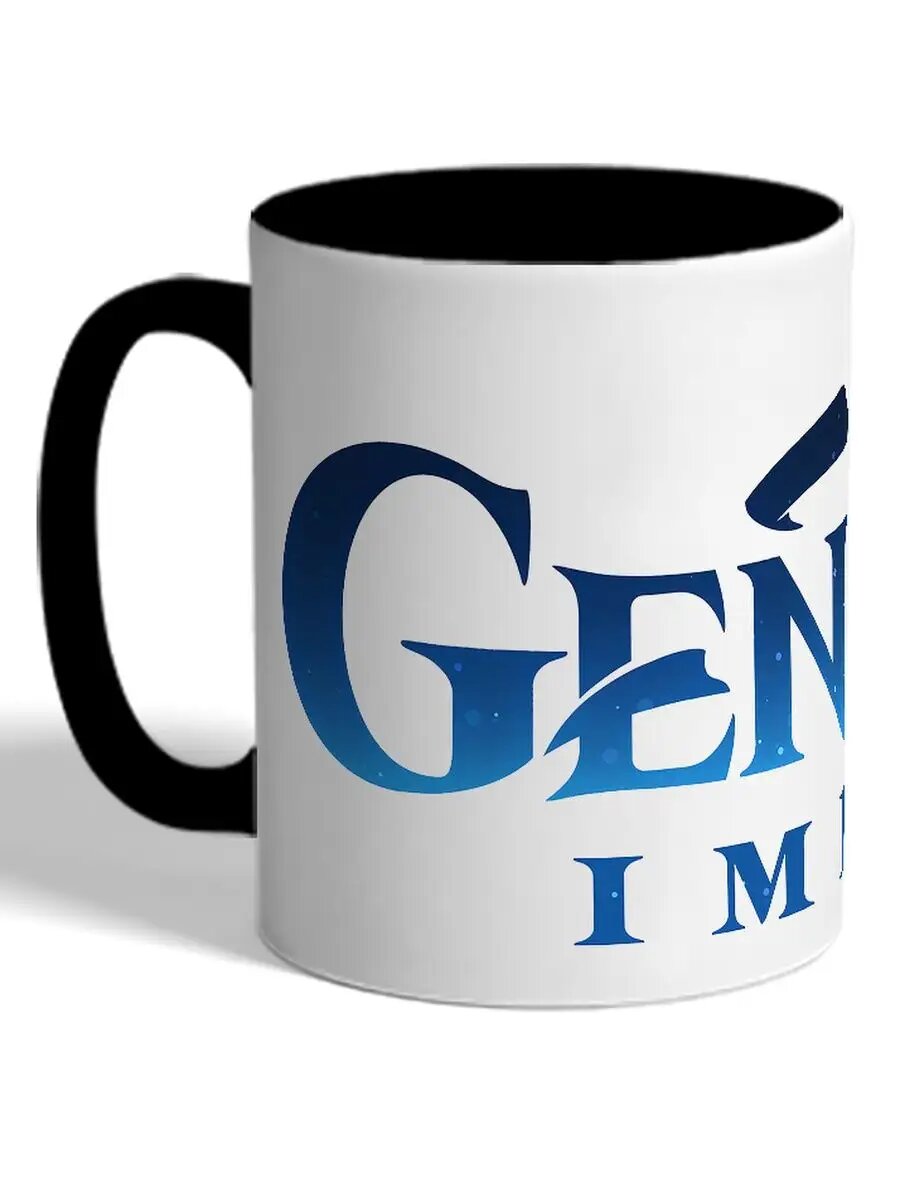 Кружка с принтом Genshin Impact