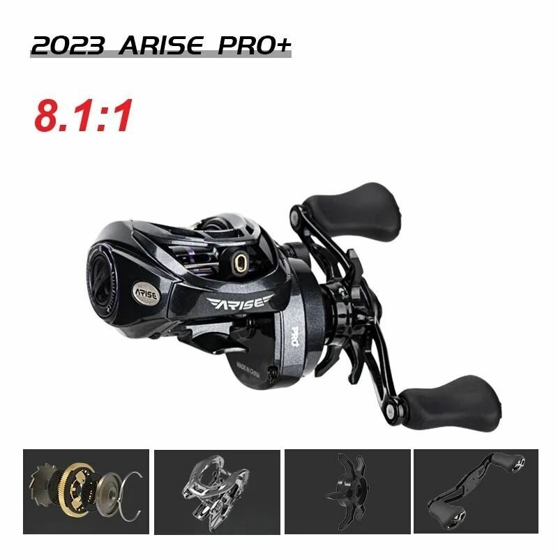 2023 Haibo ARISE 101PRO+ XG AMC 8.1:1 LEFT HAND 11B+1RB Катушка для рыболовных снастей