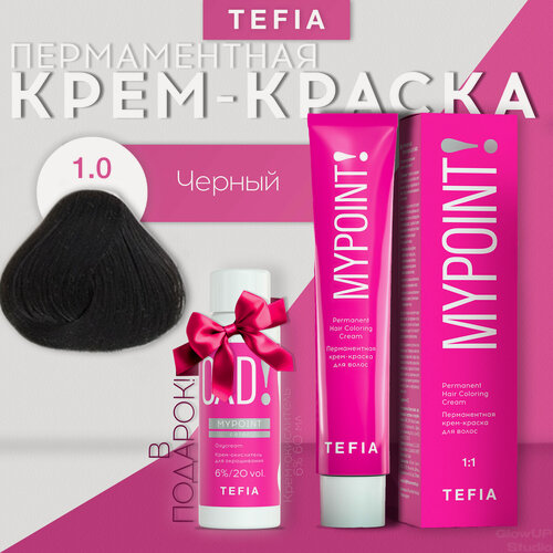 Изображение товара TEFIA Mypoint Перманентная крем-краска для волос, 1.0 черный, 60 мл