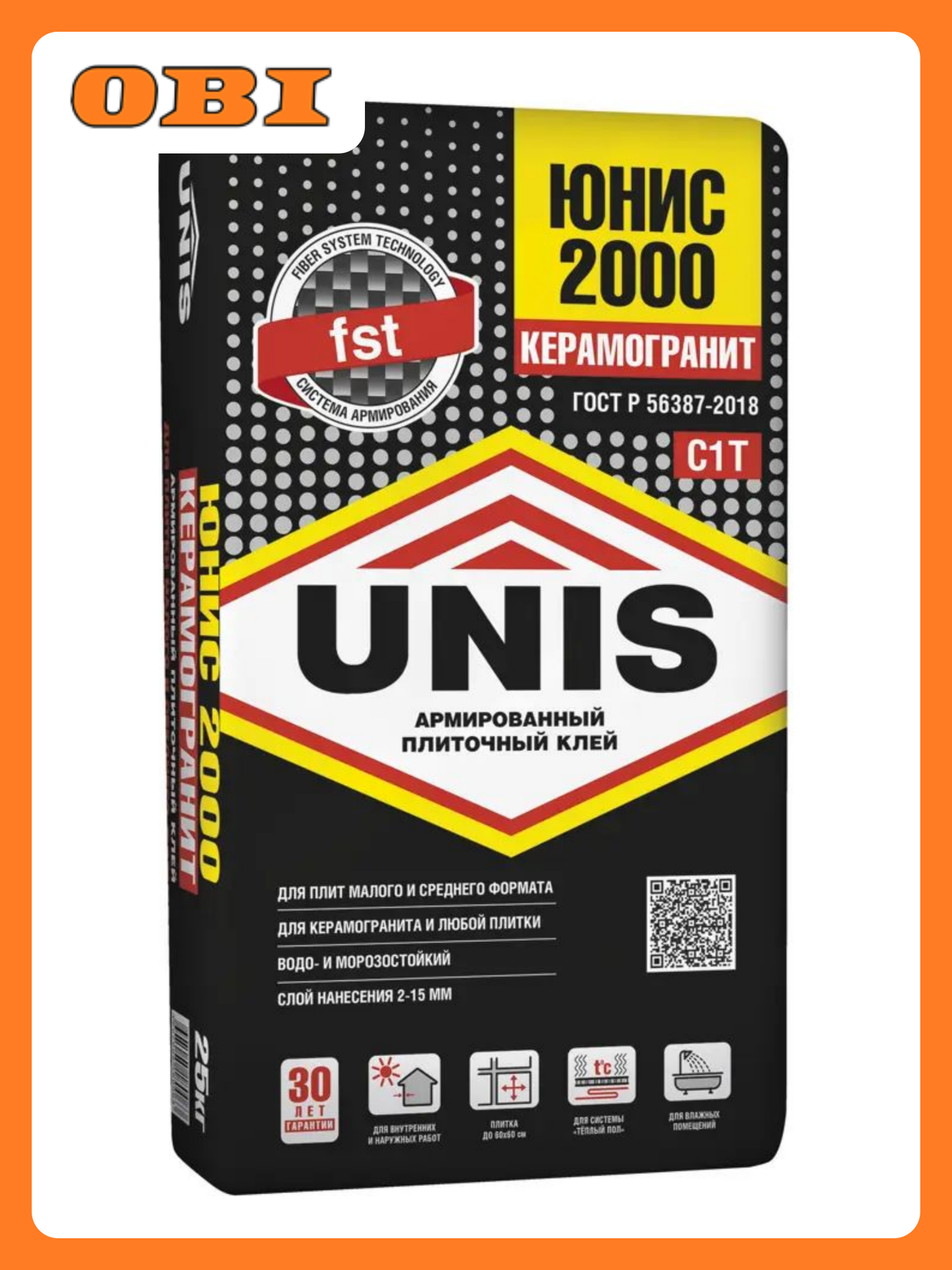 Клей плиточный UNIS 2000 для всех типов плитки серый 25 кг