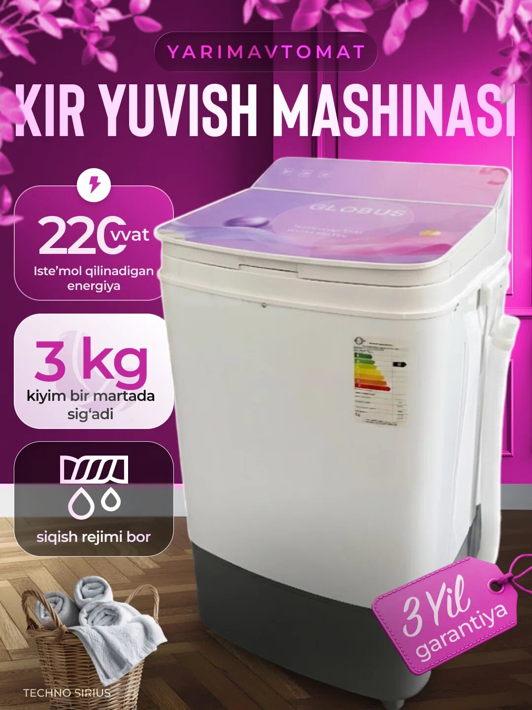 Стиральная машина Globus xpb30, вертикальная загрузка, розовая, 3 кг 175 M