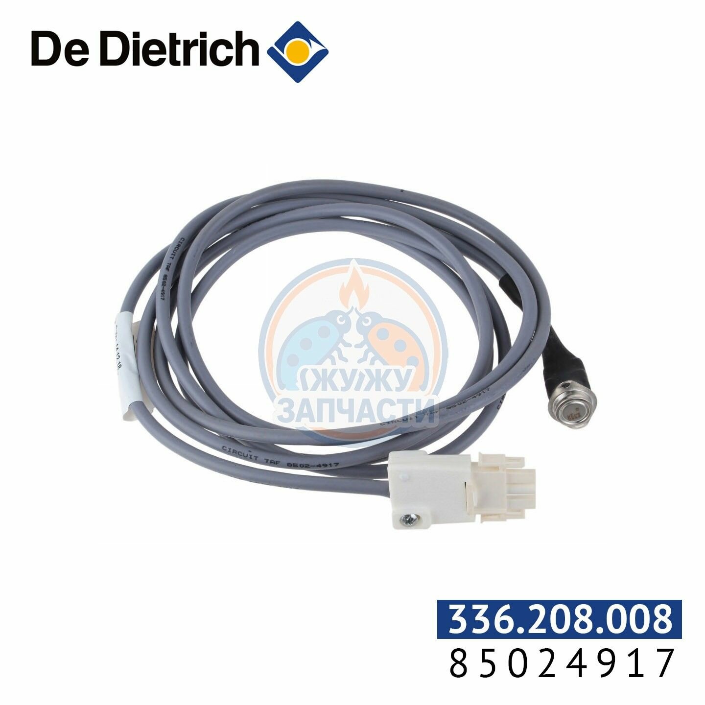 Датчик тяги De Dietrich 85024917 с электрической цепью