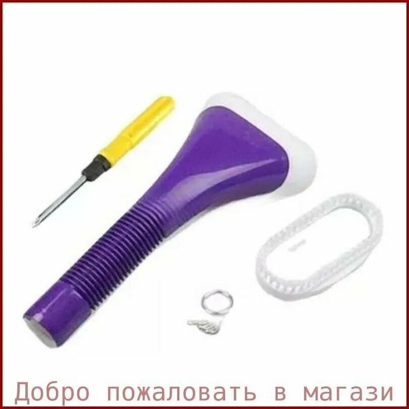 Длинная паровая насадка универсальная для отпаривателя одежды электрический утюг / гладильная головка бытовая / гладильная машина паровая ручка