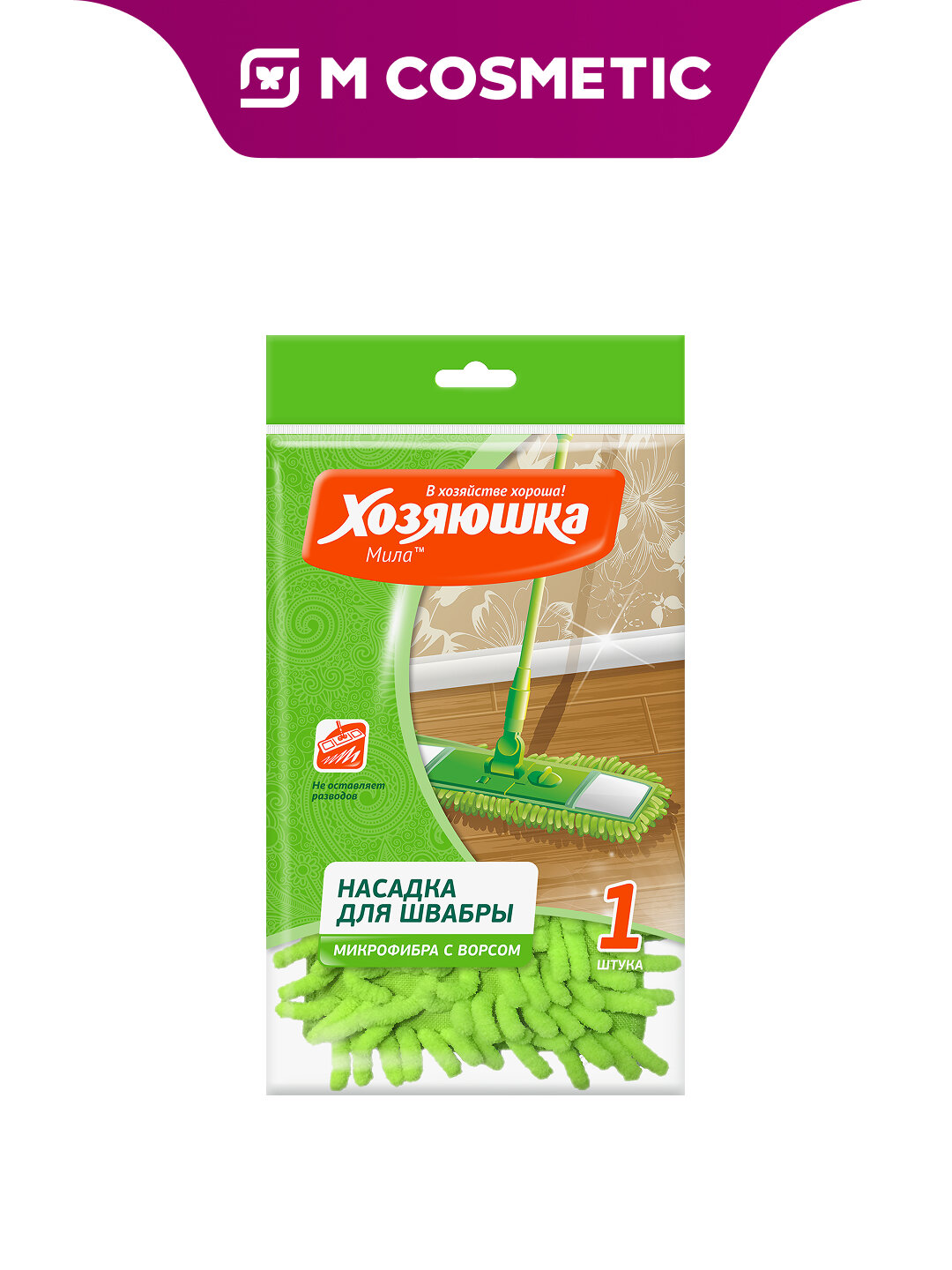 Насадка для плоских швабр Крокмарт "Бархат", для эффективной уборки