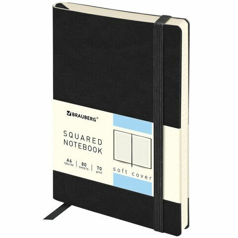 Блокнот малый формат (100x150 мм) А6, BRAUBERG "Metropolis Ultra", под кожу, 80 л, клетка, черный, 113324