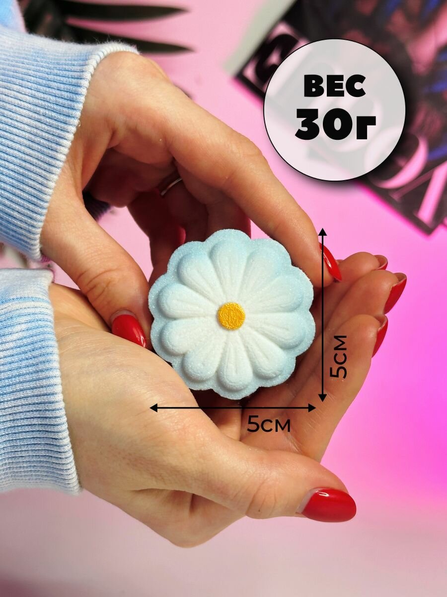 Мини 3D формы для бомбочек — фото 1