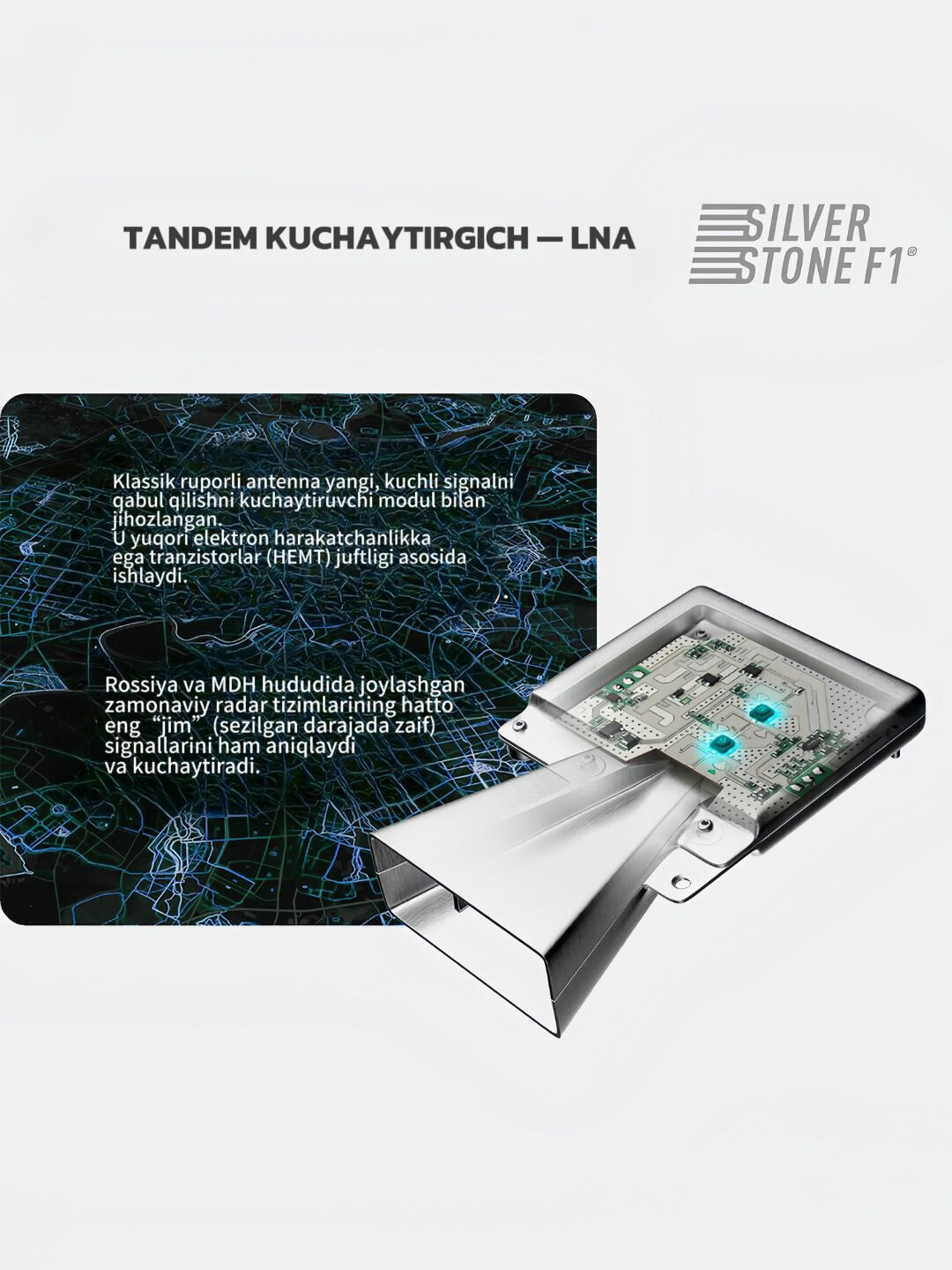 Радар-детектор SilverStone F1 Doppler PRO WI-FI, Южная Корея — фото 1