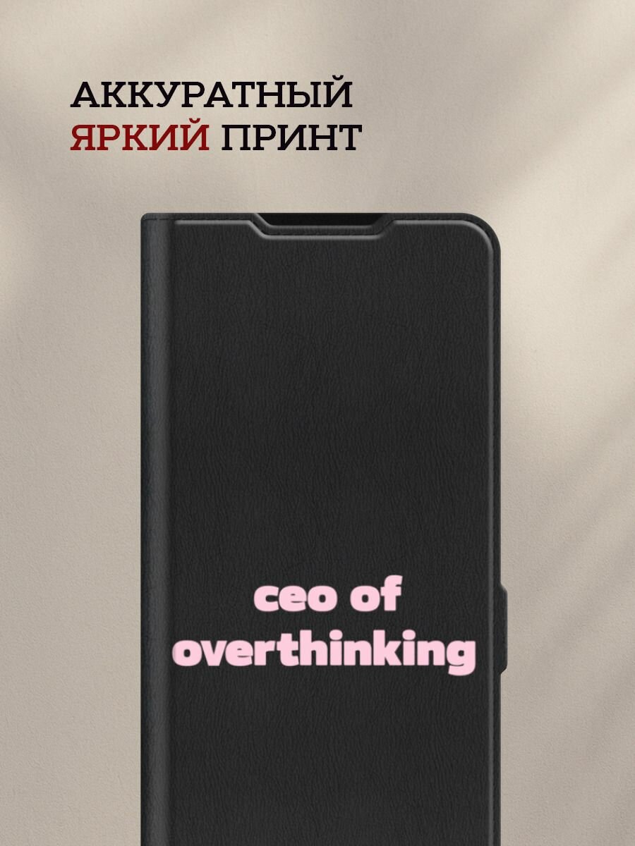 Чехол-книжка на Apple iPhone 16 Pro Max / Айфон 16 Про Макс с принтом ceo of overthinking, черный — фото 1