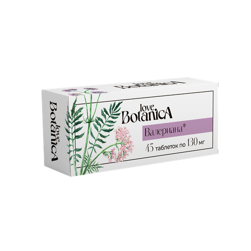 Love Botanica Валериана Экстра таб., 0.13 г, 45 шт., 1 уп.