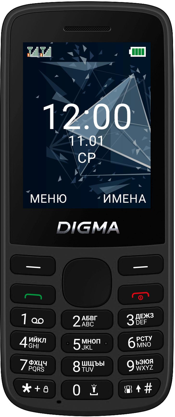 Мобильный телефон Digma 1888900 Linx 32Mb 32Mb черный моноблок 2Sim 2.4" 240x320 GSM900/1800 GSM1900 - фото №2