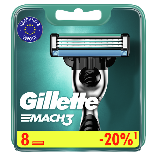 GILLETTE Mach 3 Сменные кассеты для бритья с 3 лезвиями, мужские, 8 шт