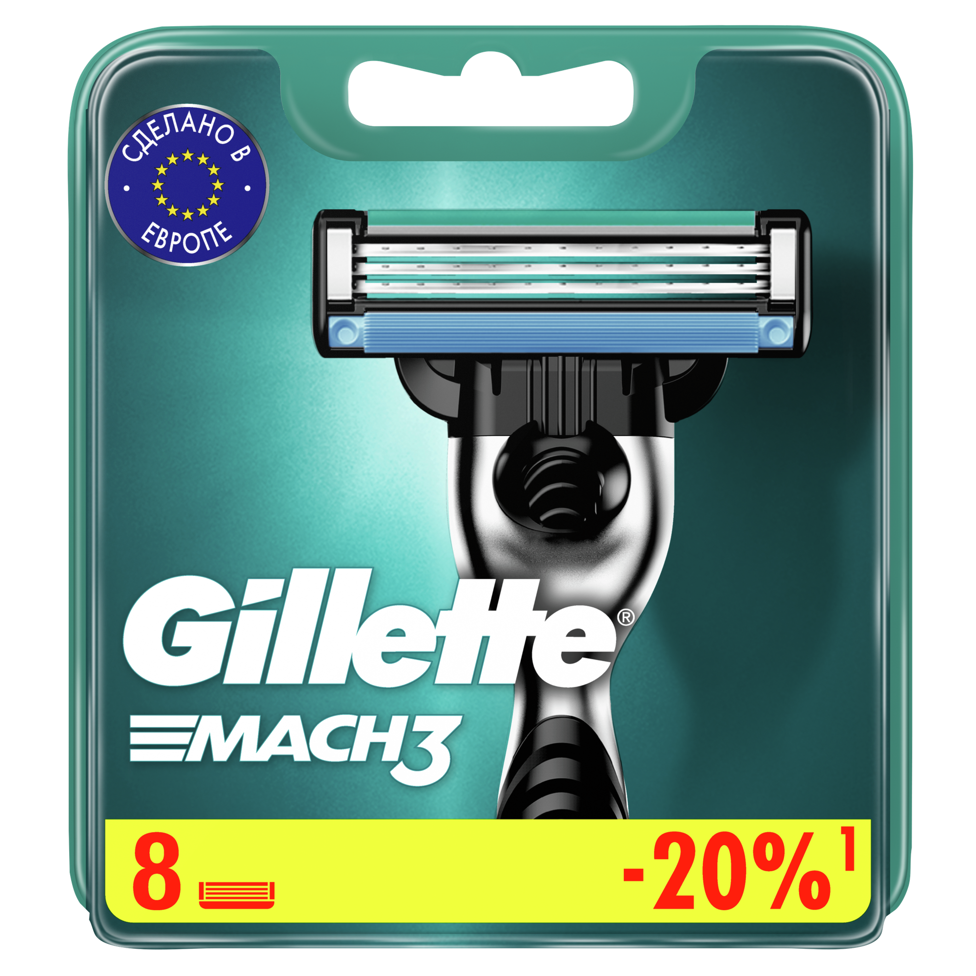 GILLETTE Mach 3 Сменные кассеты для бритья с 3 лезвиями, мужские, 8 шт — купить в интернет-магазине по низкой цене на Яндекс Маркете