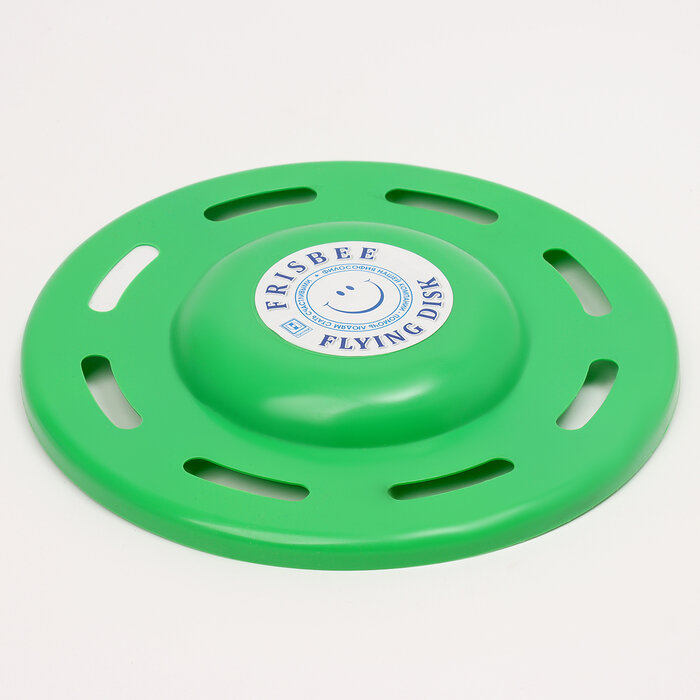 Летающая тарелка «Фигурная» зелёный, 20 см