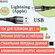 Кабель USB X50 Excellent USB - Lightning, 2.4А, 1 м, серый