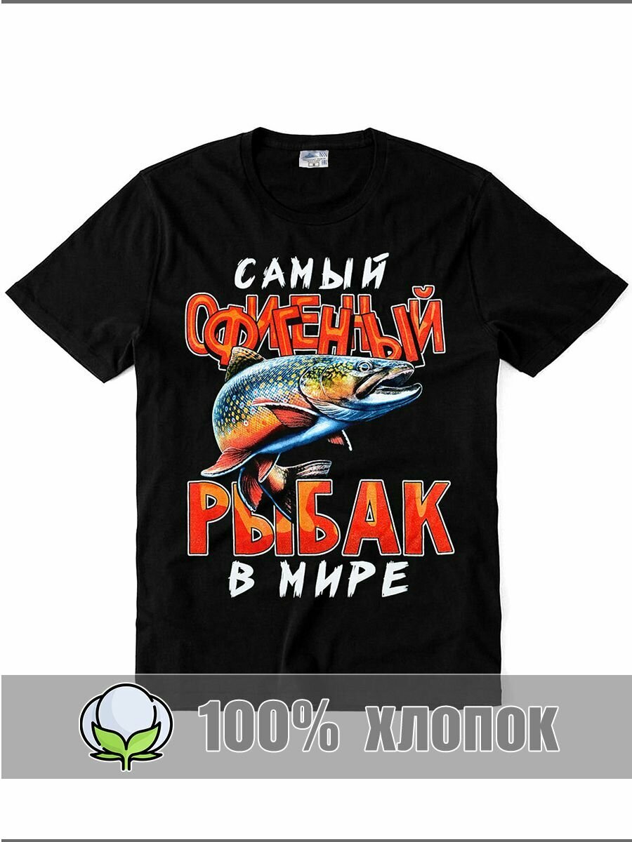 Футболка RexTex черный 