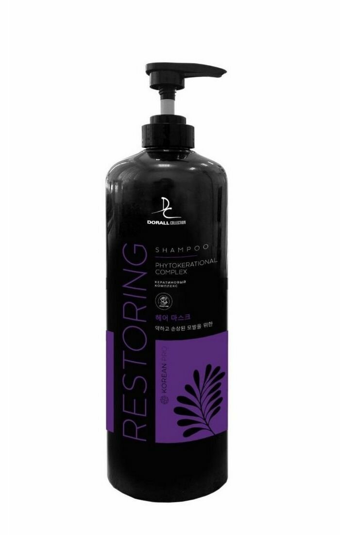 Dorall Collection Korean Pro Restoring Shampoo - Phytokerational Complex Восстаналивающий шампунь для волос "кератиновый комплекс" 1200 мл.