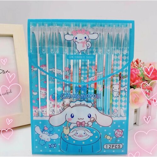 Набор ручек со стираемыми чернилами, Ручки синие пиши-стирай Cinnamoroll аниме
