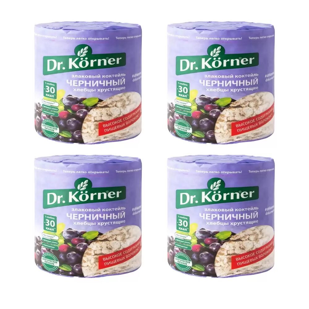 Хлебцы Dr.Korner злак. коктейль черничный 100г, 4шт