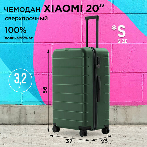 фото Чемодан-рюкзак xiaomi, 39 л, размер s, зеленый