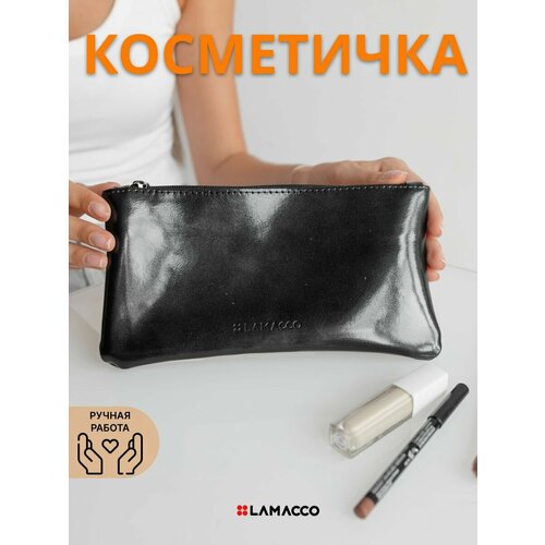 Косметичка LAMACCO 22х12 черный 709₽