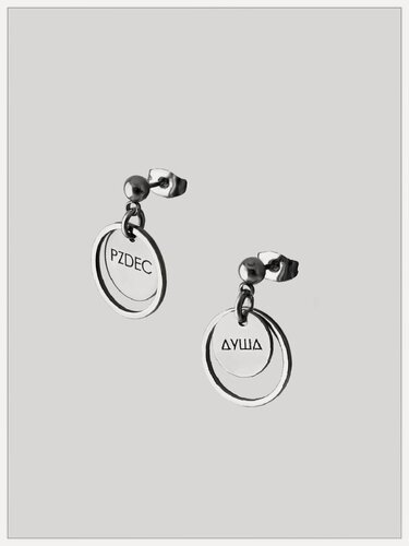 Изображение товара Серьги