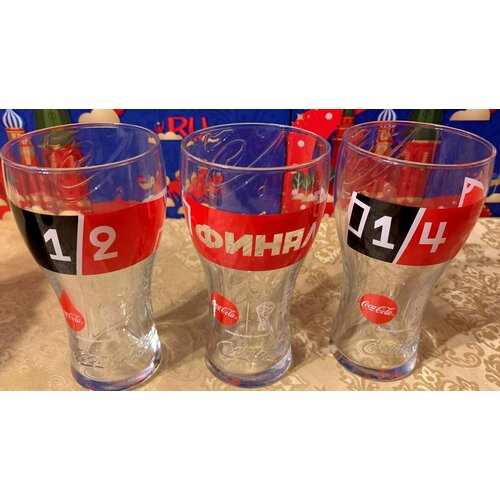 Набор 3 стакана Кока-кола 12 14 Финал Чемпионат мира 2018 1990₽
