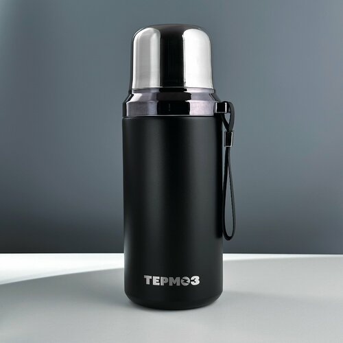 Термос для чая ТЕРМЗ 800 мл с ситом и крышкой-стаканом сохраняет тепло до 36 часов ЧАЁК 1980₽