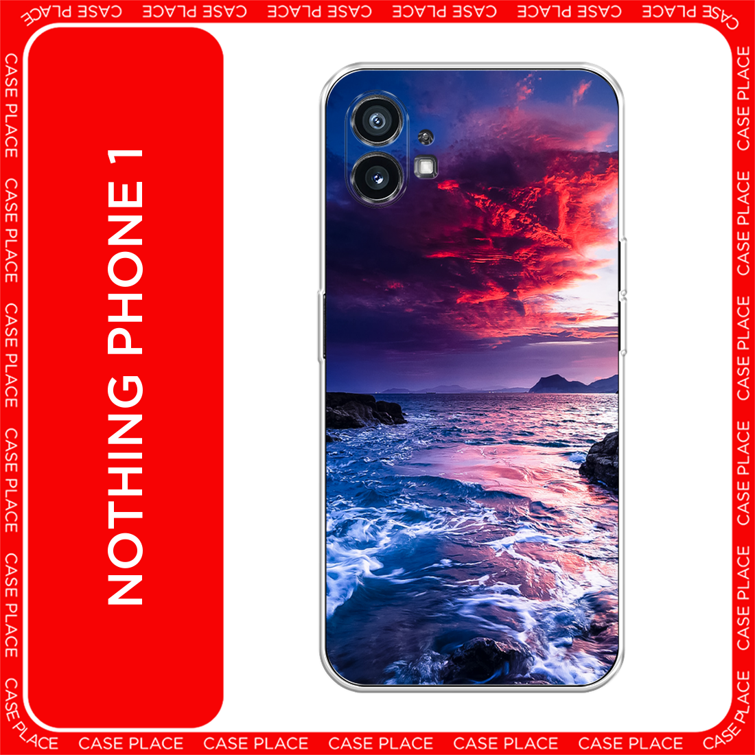 Чехол на Nothing Phone 1 / Нафинг Фон 1 с принтом Волны 1