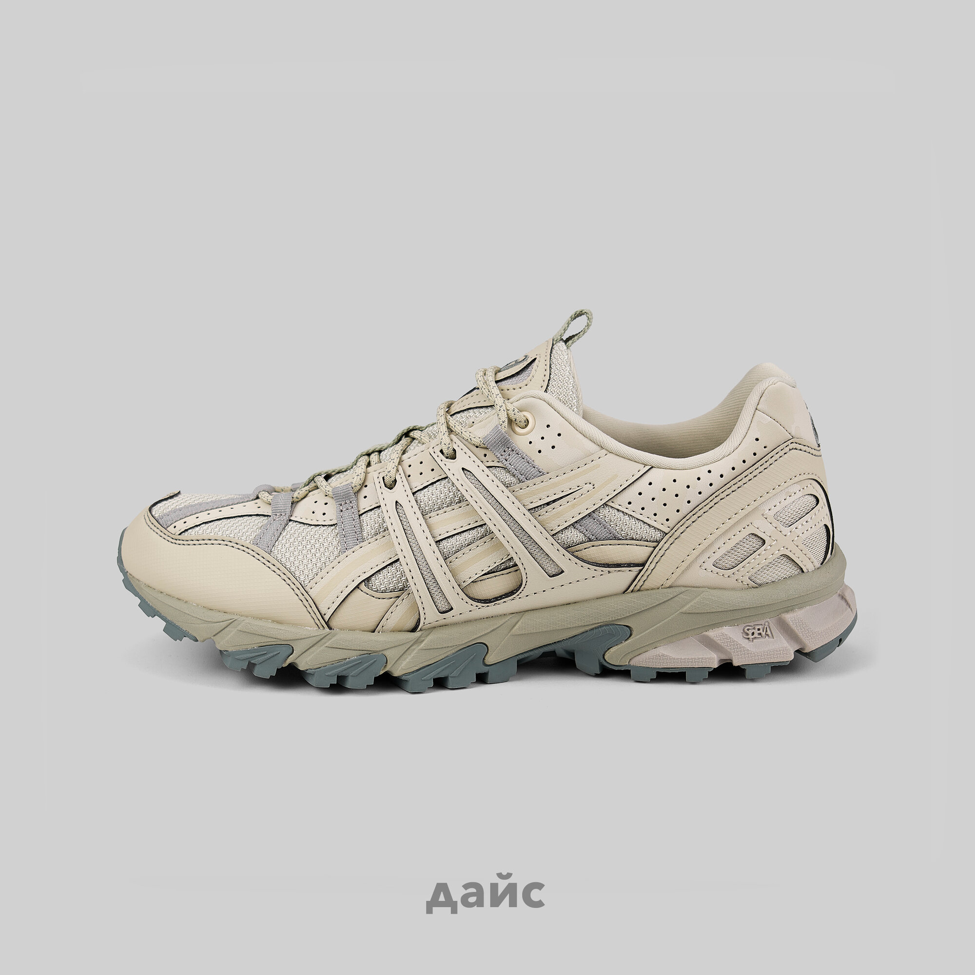 Кроссовки ASICS GEL-SONOMA 15-50, размер 44.5 EU, серый