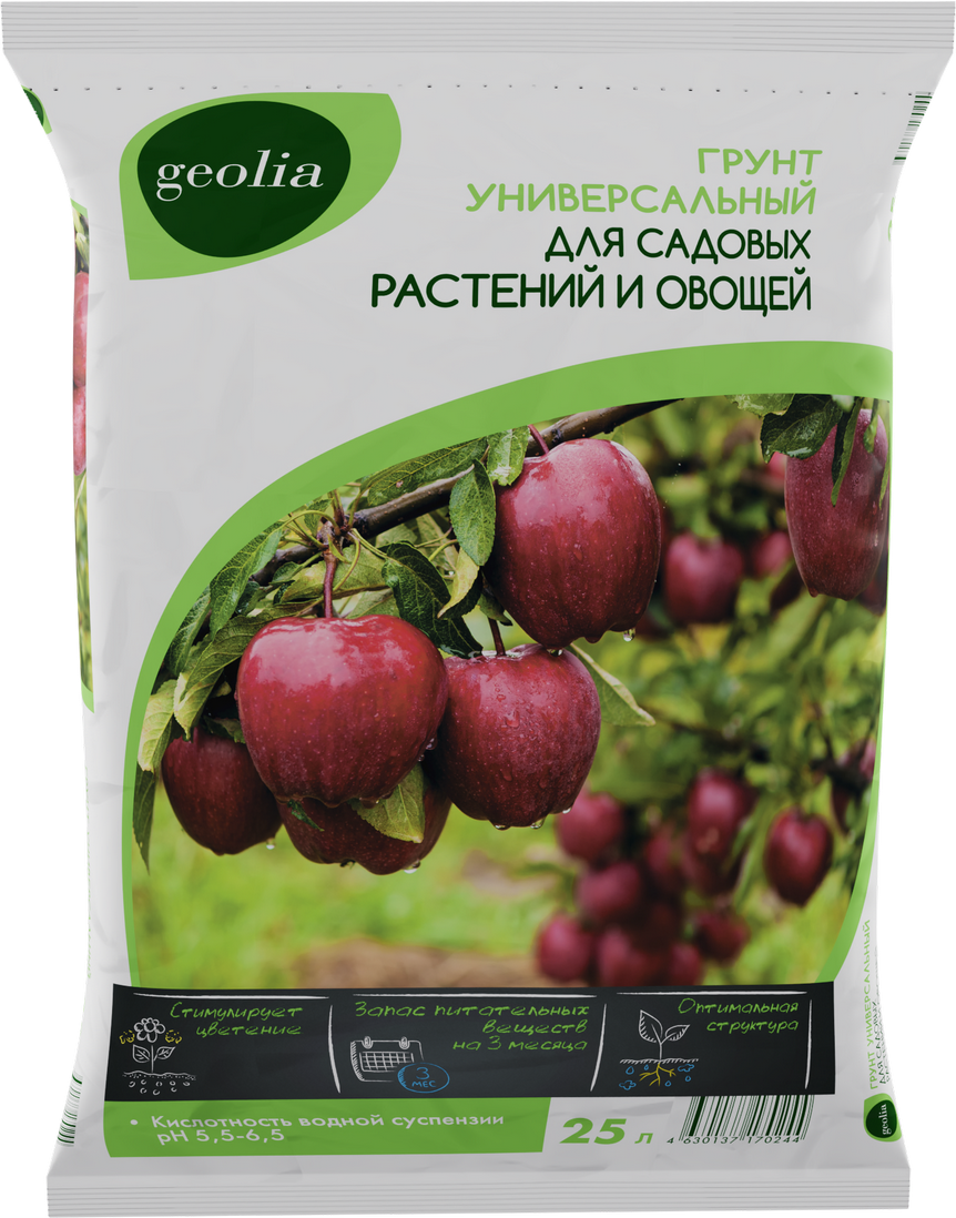 Грунт Geolia универсальный 25 л