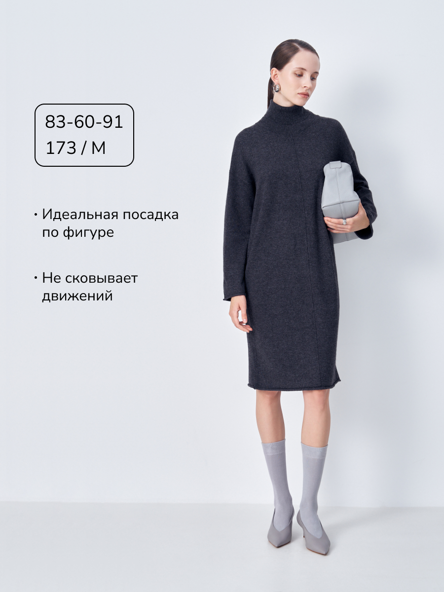 Платье женское...