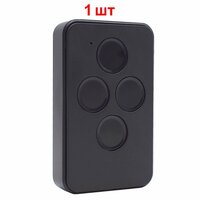 DOORHAN TRANSMITTER 4 PRO TRANSMITTER-2 PRO пульт для ворот 433 МГц Дистанционный барьер для гаража, 4 Buttons