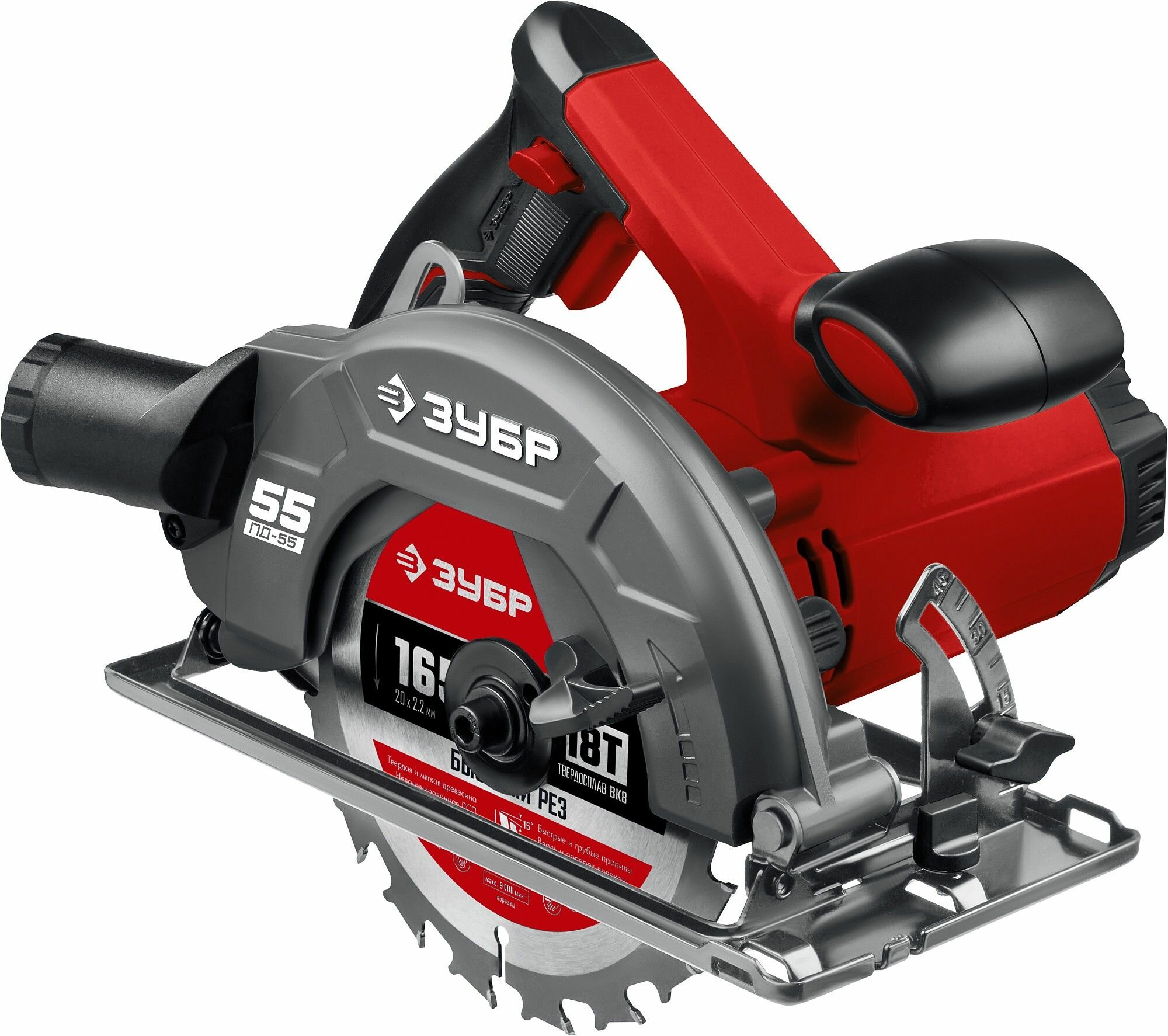 Циркулярная пила ЗУБР, d 165 мм, 1300 Вт, дисковая ПД-55